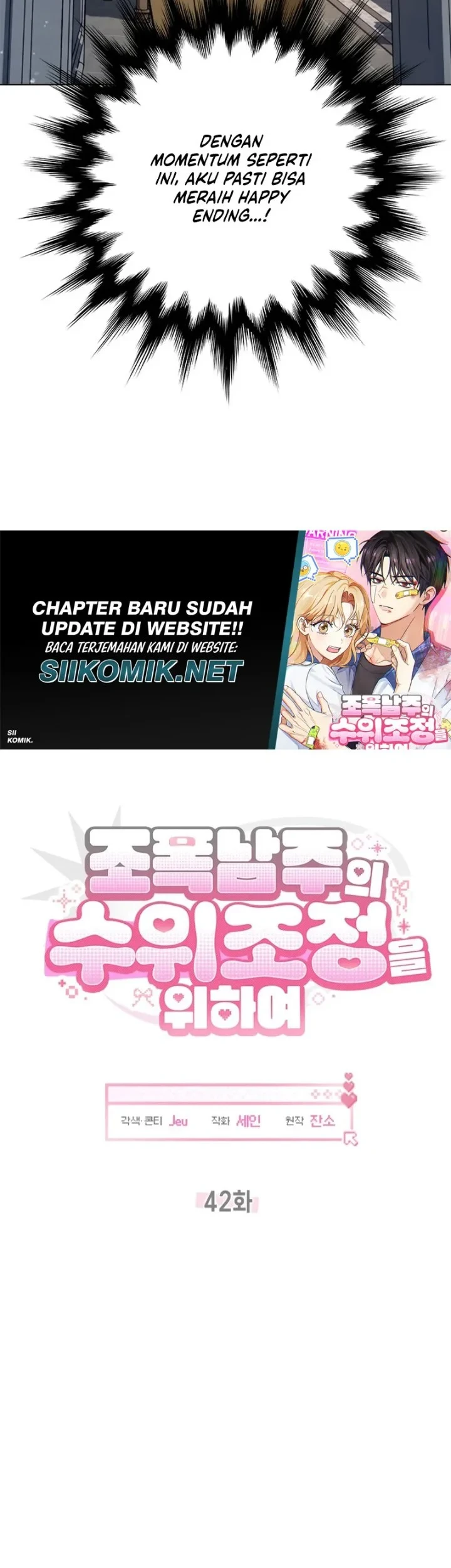 Chapter 42 - halaman 32