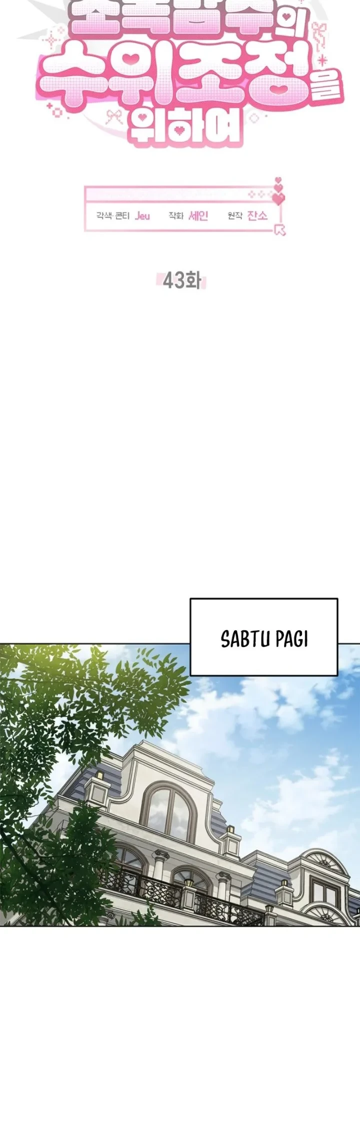 Chapter 43 - halaman 24