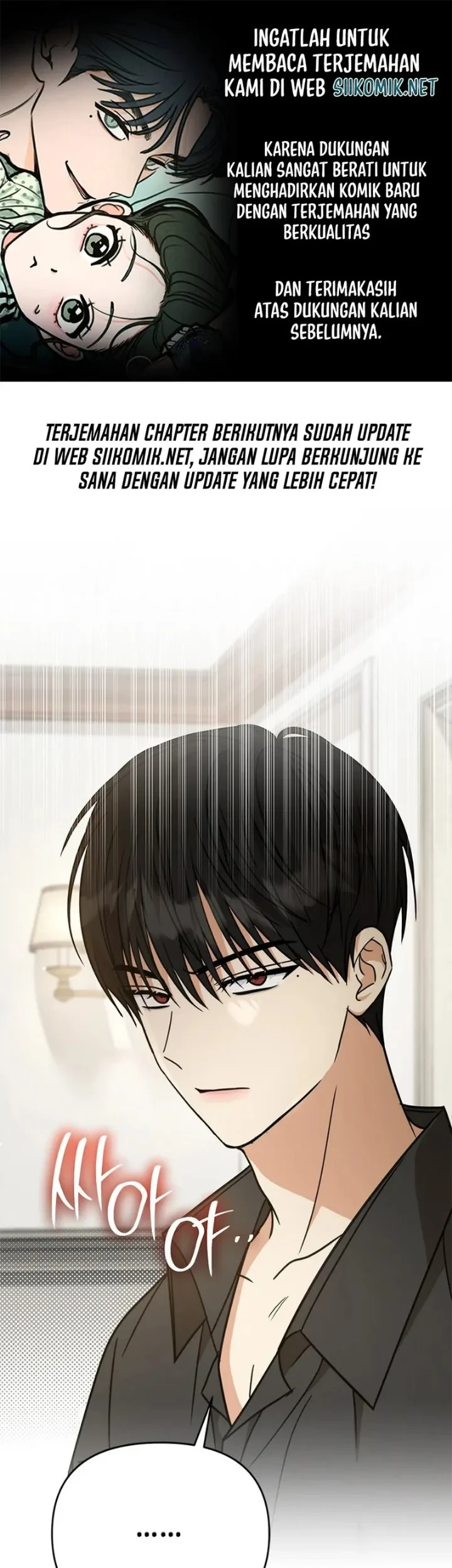 Chapter 44 - halaman 2