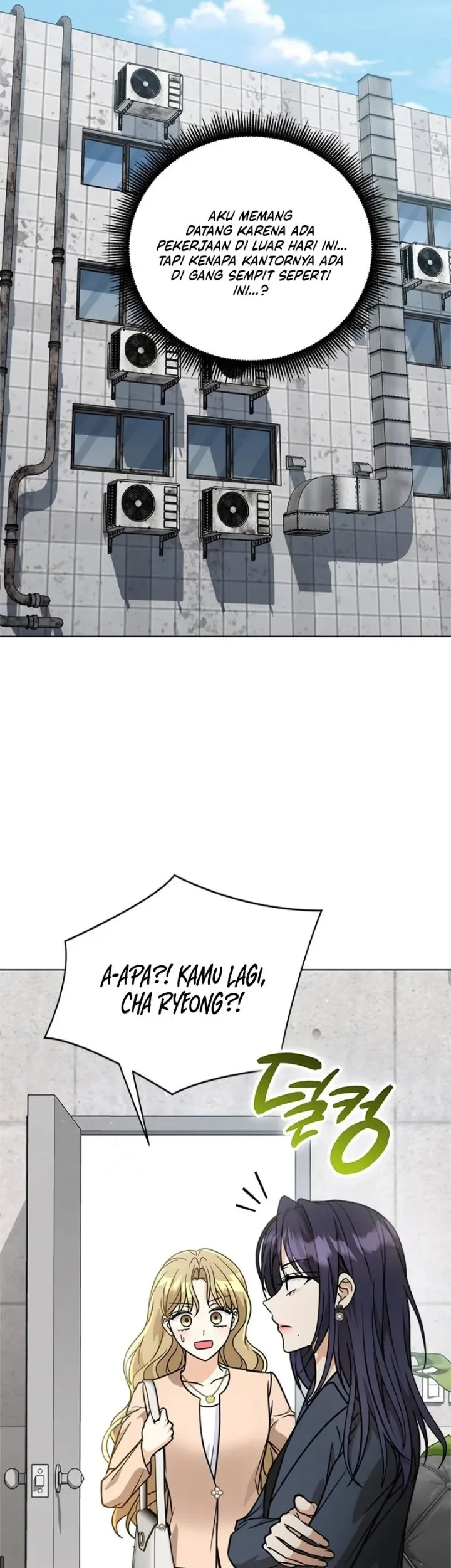 Chapter 44 - halaman 16