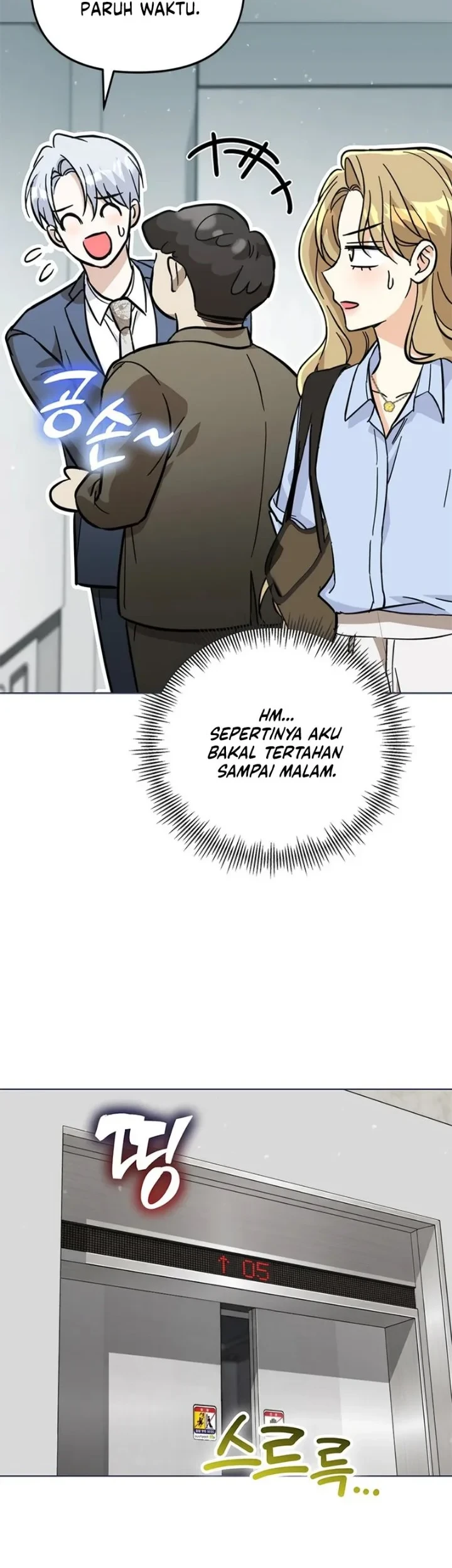 Chapter 45 - halaman 51