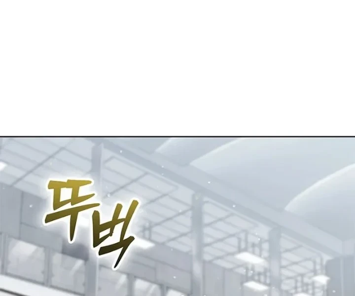 Chapter 47 - halaman 33