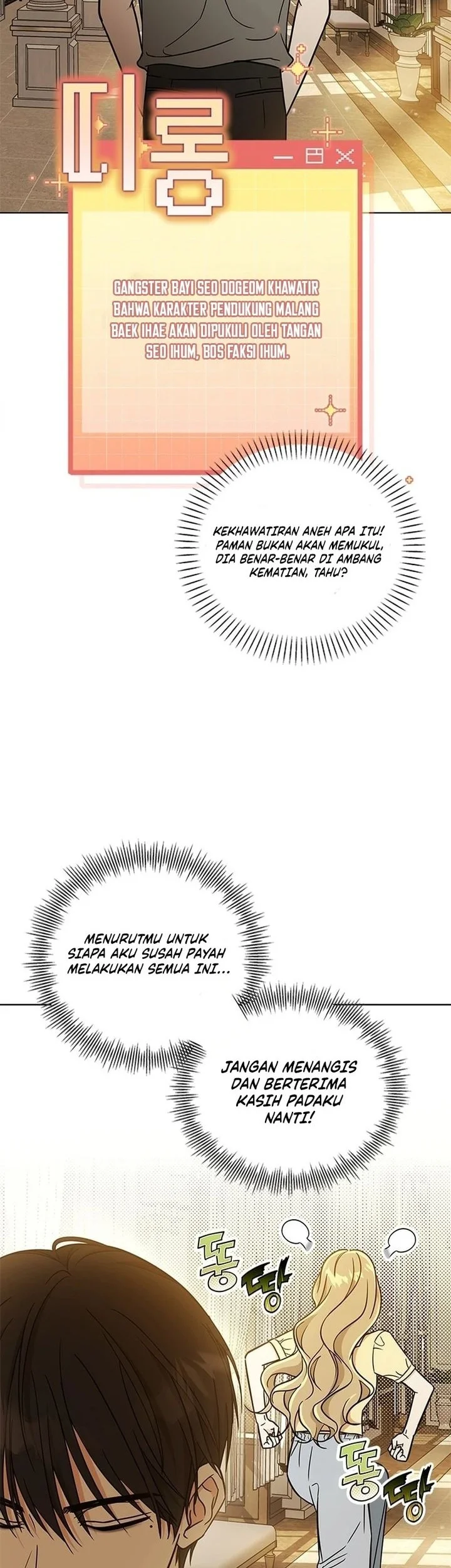 Chapter 5 - halaman 37