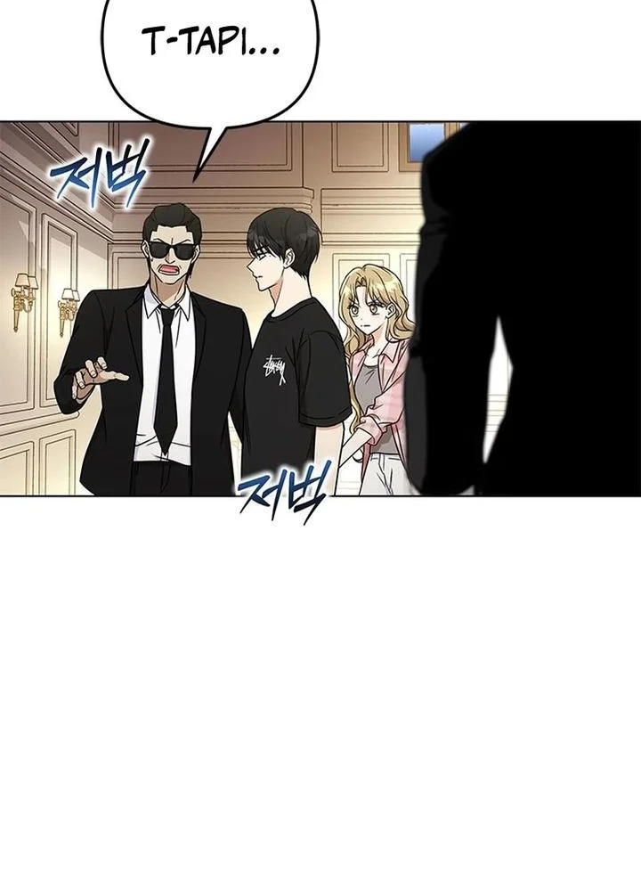 Chapter 8 - halaman 67