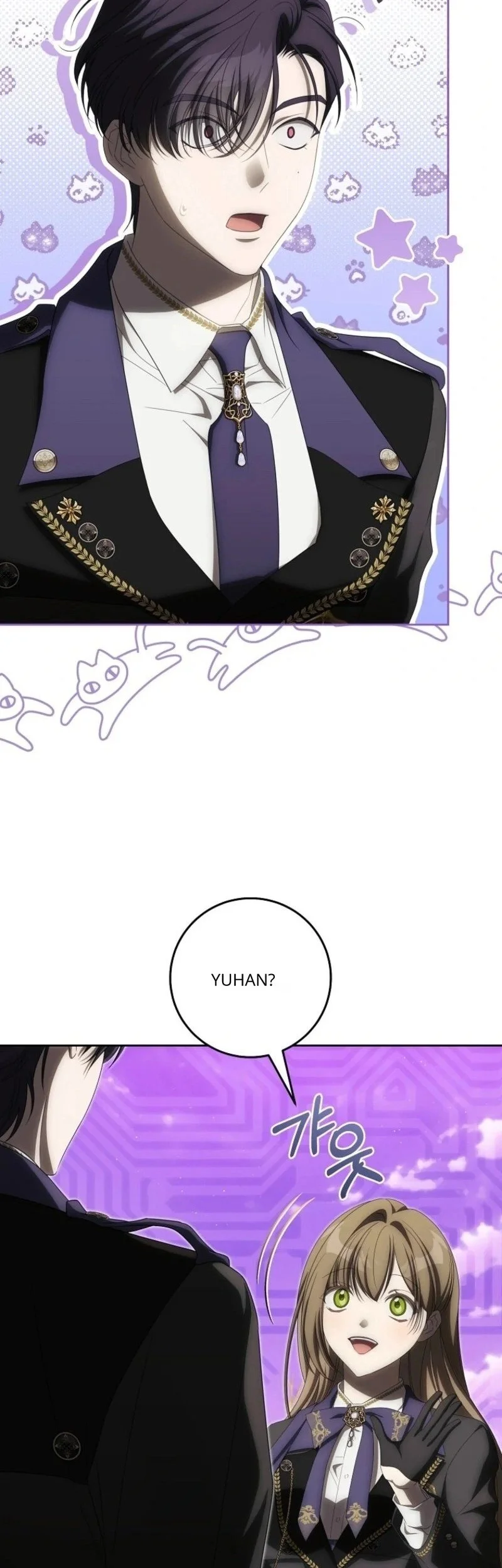 Chapter 16 - halaman 3