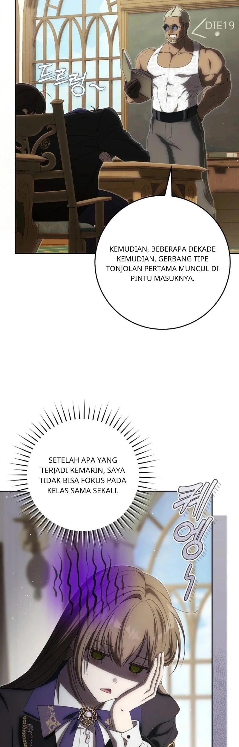 Chapter 19 - halaman 3