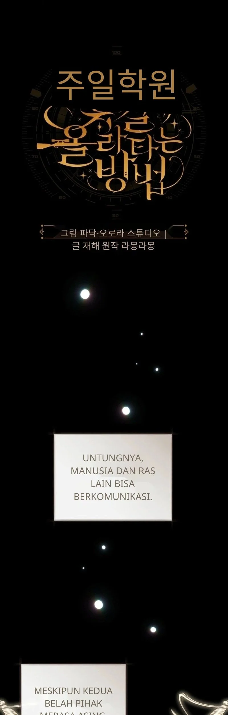 Chapter 19 - halaman 12