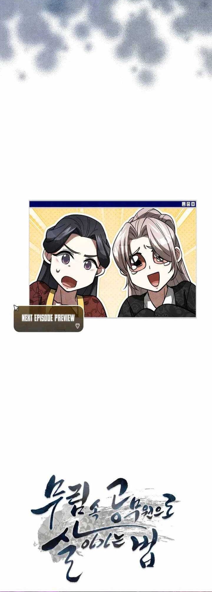 Chapter 11 - halaman 64