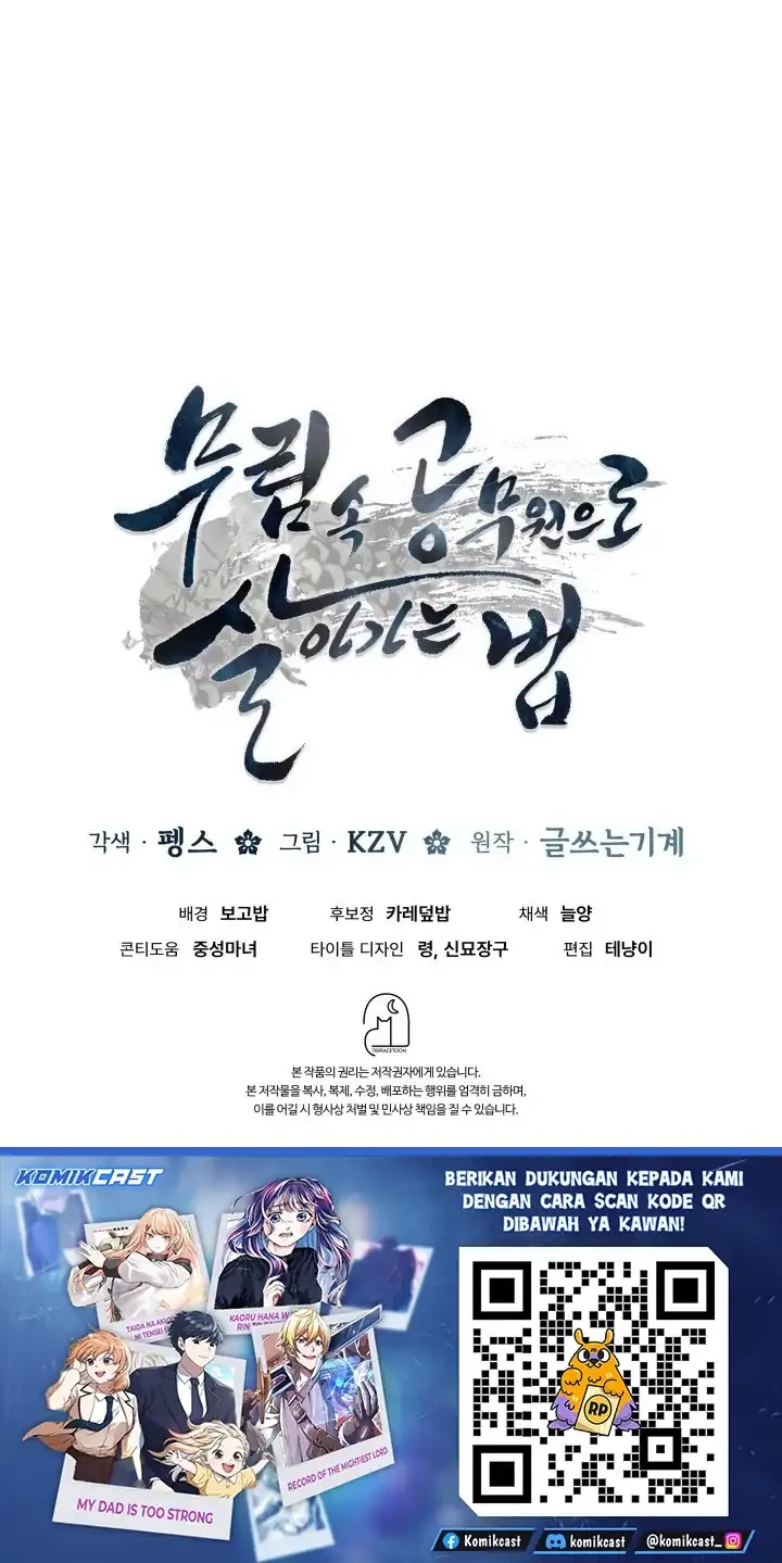 Chapter 16 - halaman 81