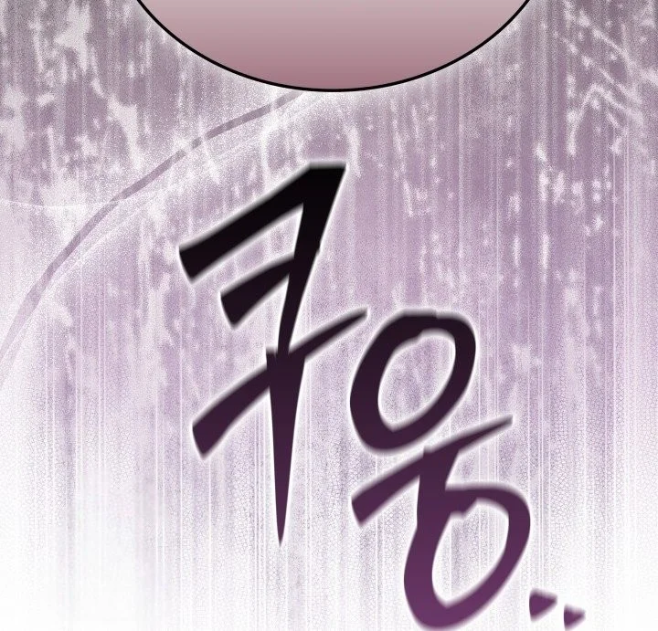 Chapter 17 - halaman 5