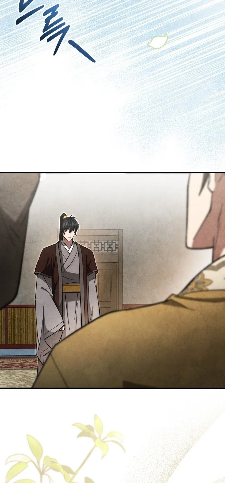 Chapter 17 - halaman 18