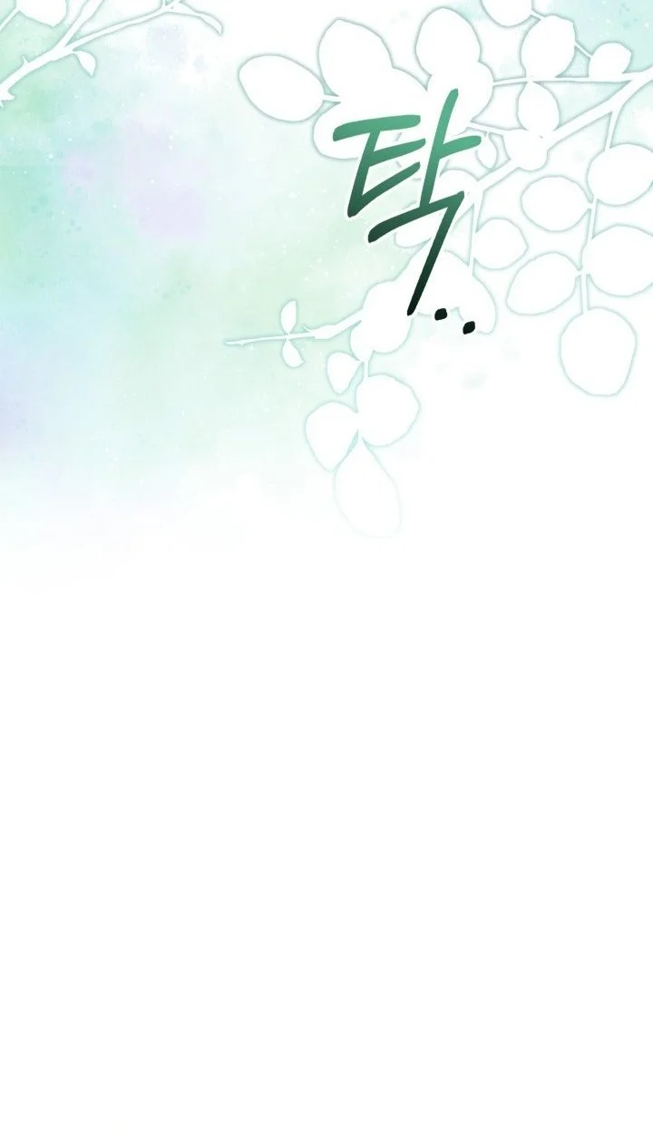 Chapter 19 - halaman 33