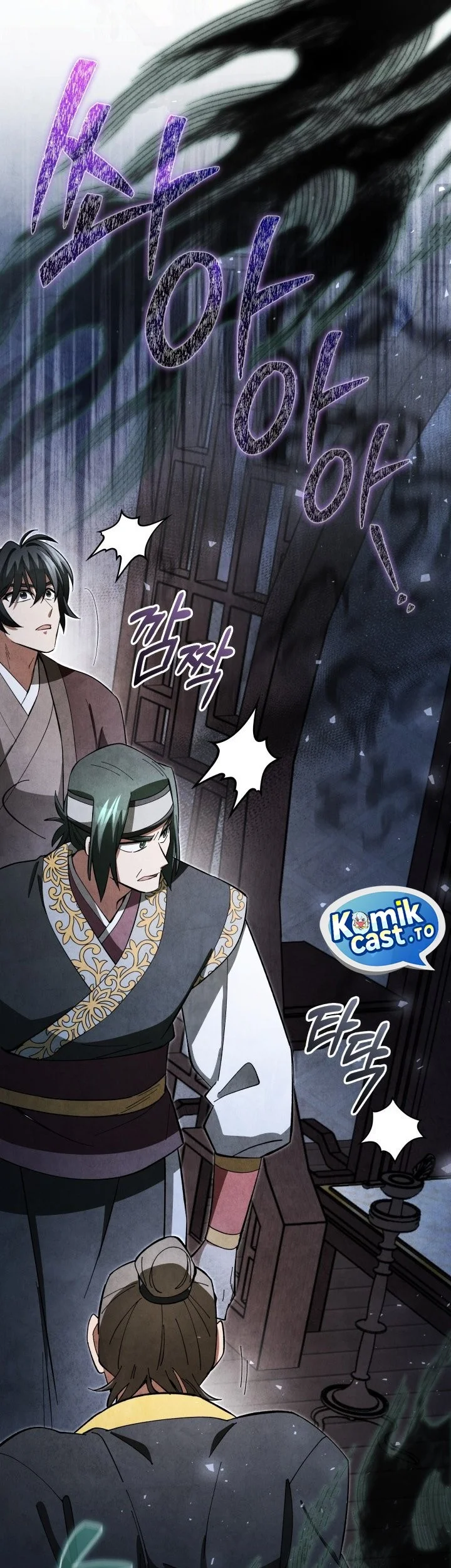 Chapter 20 - halaman 60
