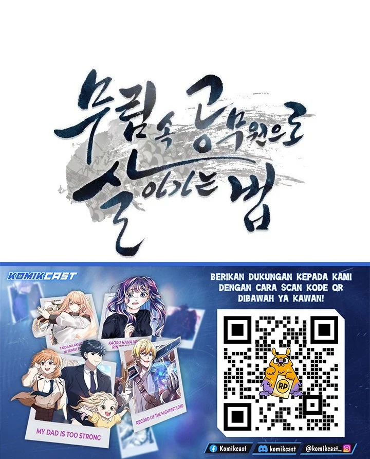 Chapter 20 - halaman 71