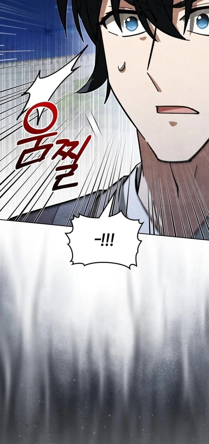Chapter 21 - halaman 26