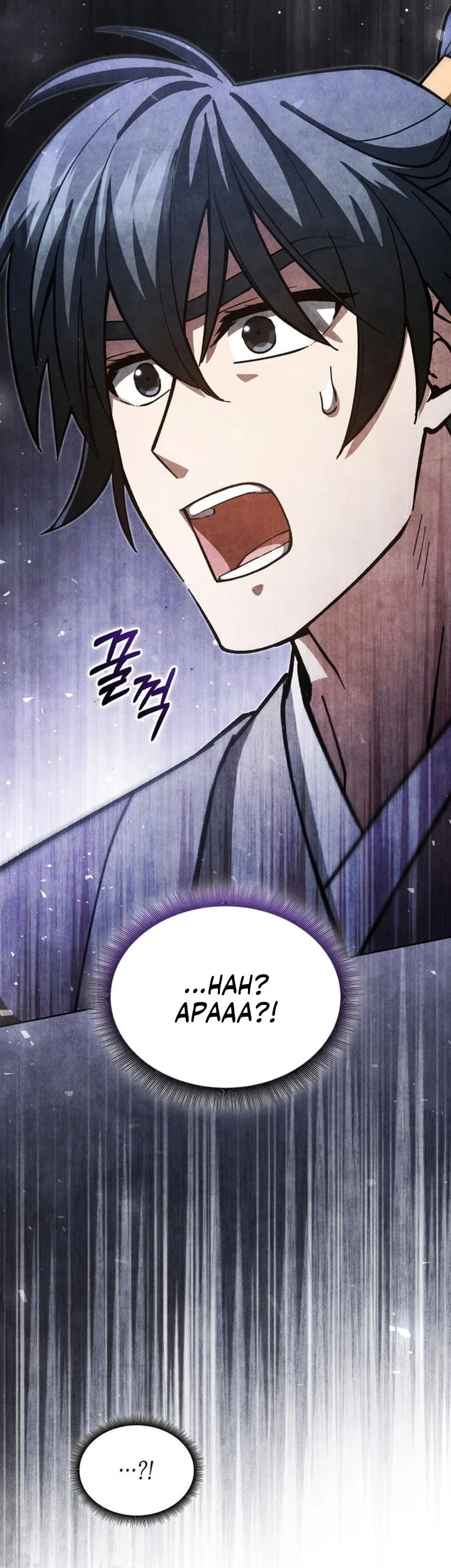 Chapter 25 - halaman 4