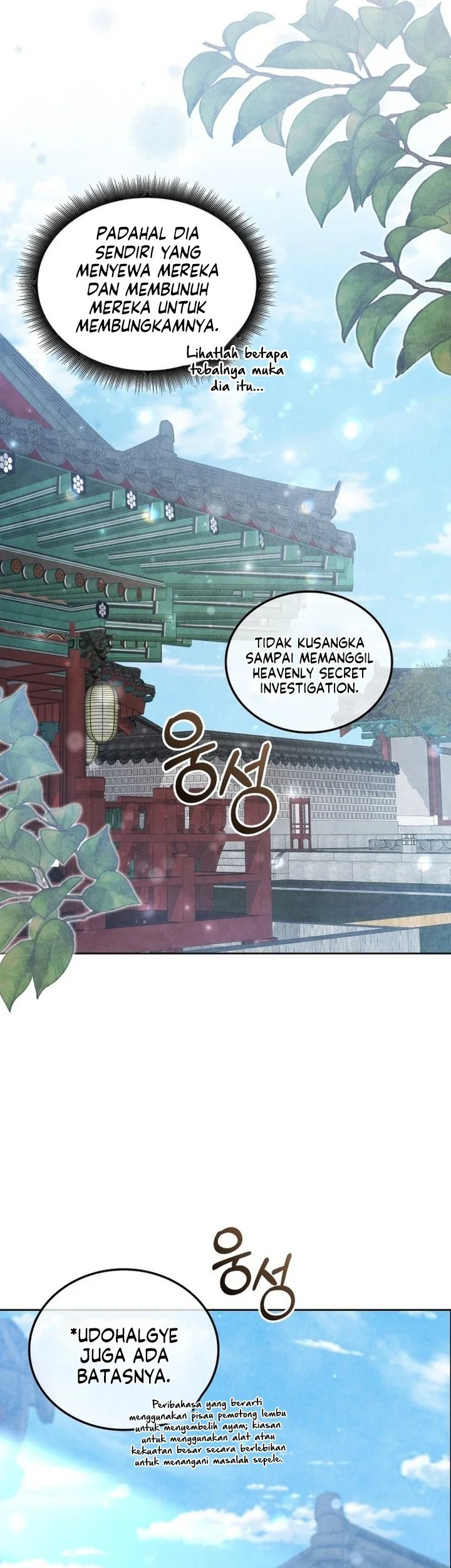 Chapter 26 - halaman 22