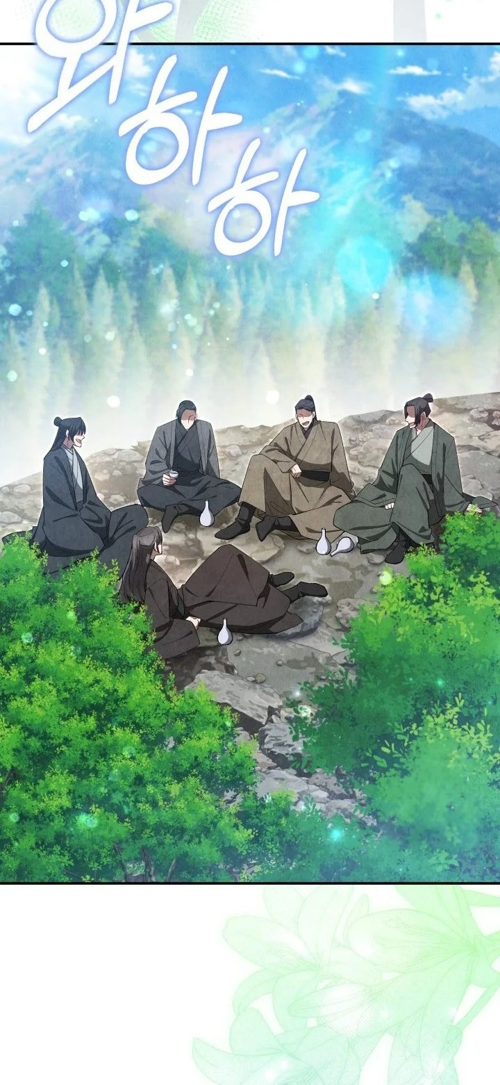 Chapter 34 - halaman 55