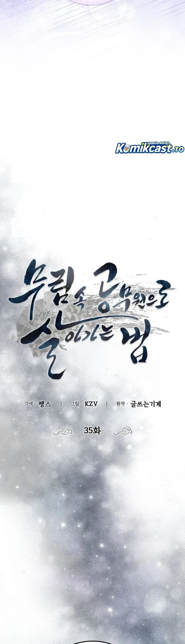 Chapter 35 - halaman 9