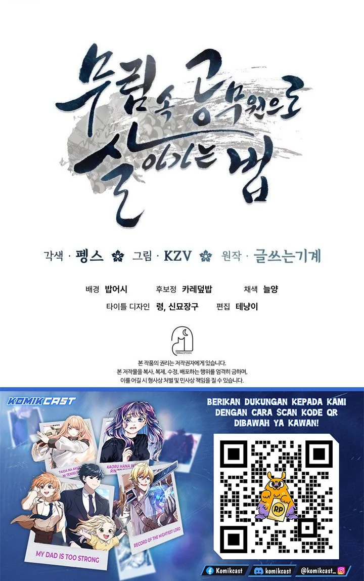 Chapter 37 - halaman 71