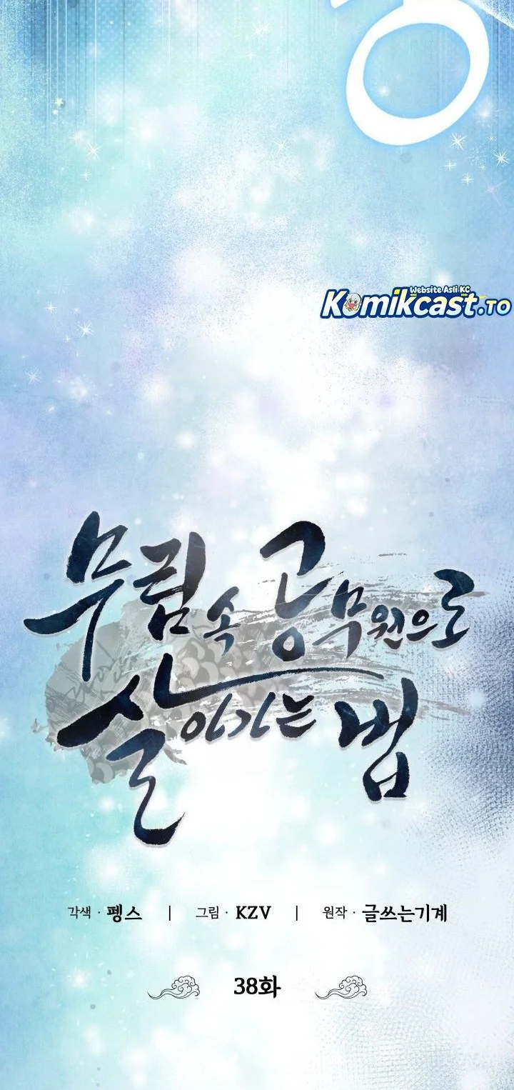 Chapter 38 - halaman 7