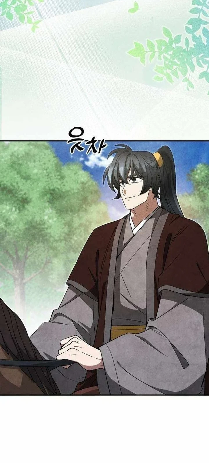 Chapter 45 - halaman 56