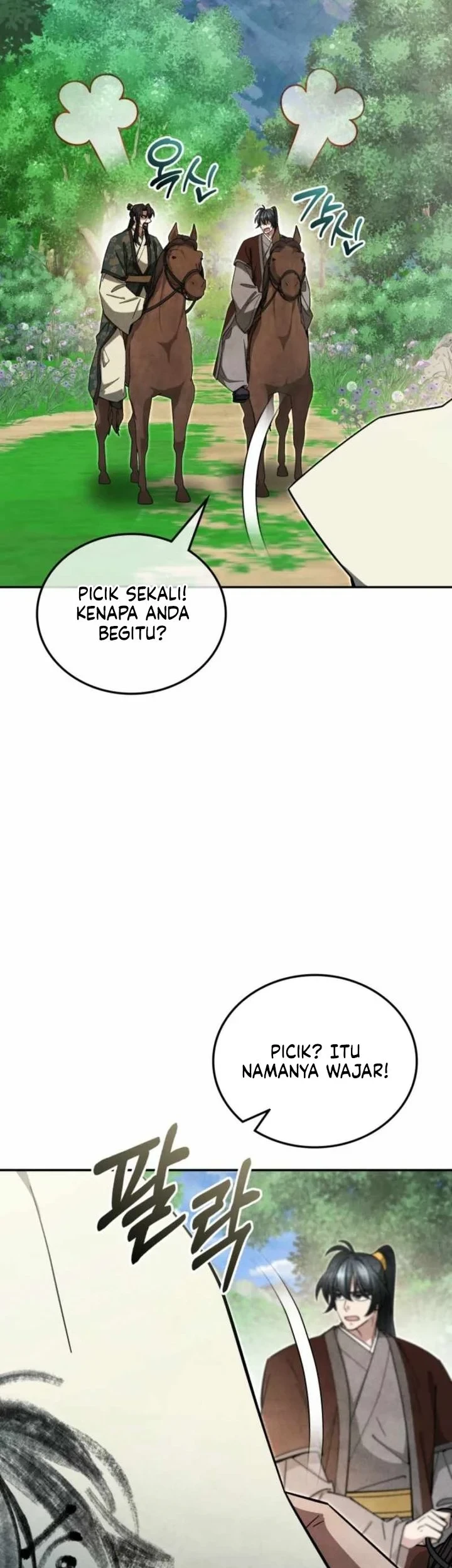 Chapter 46 - halaman 17