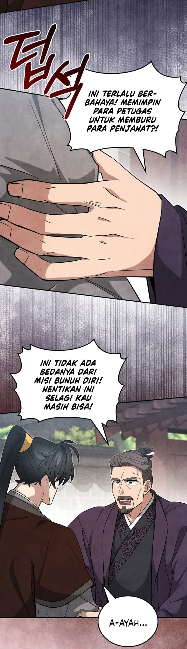 Chapter 50 - halaman 17