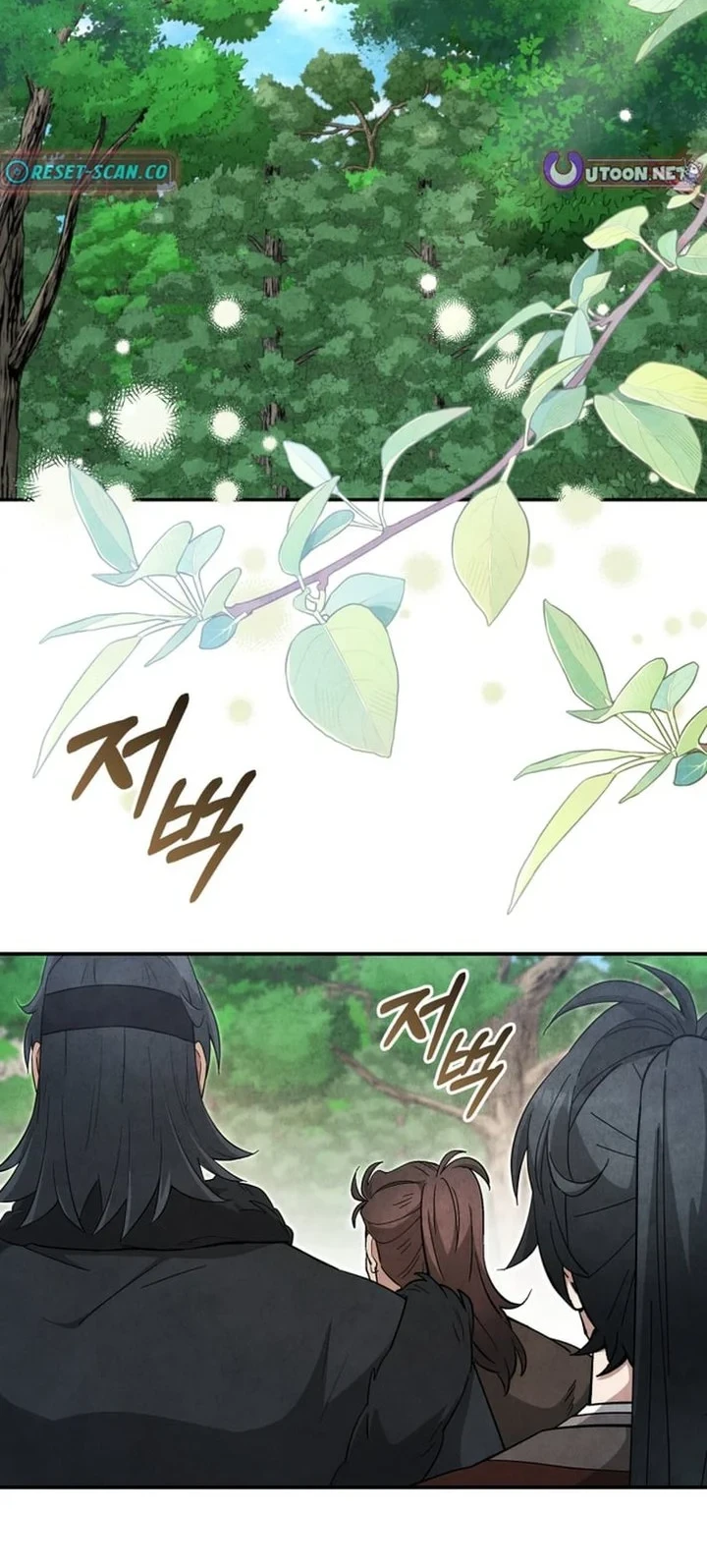 Chapter 50 - halaman 41