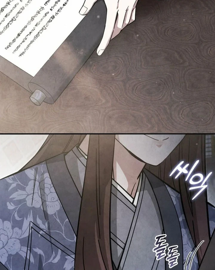 Chapter 54 - halaman 22
