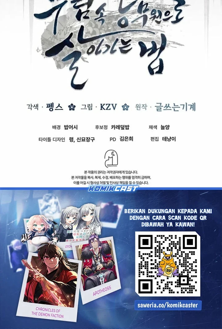 Chapter 54 - halaman 66
