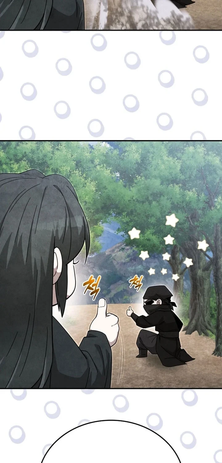 Chapter 55 - halaman 20
