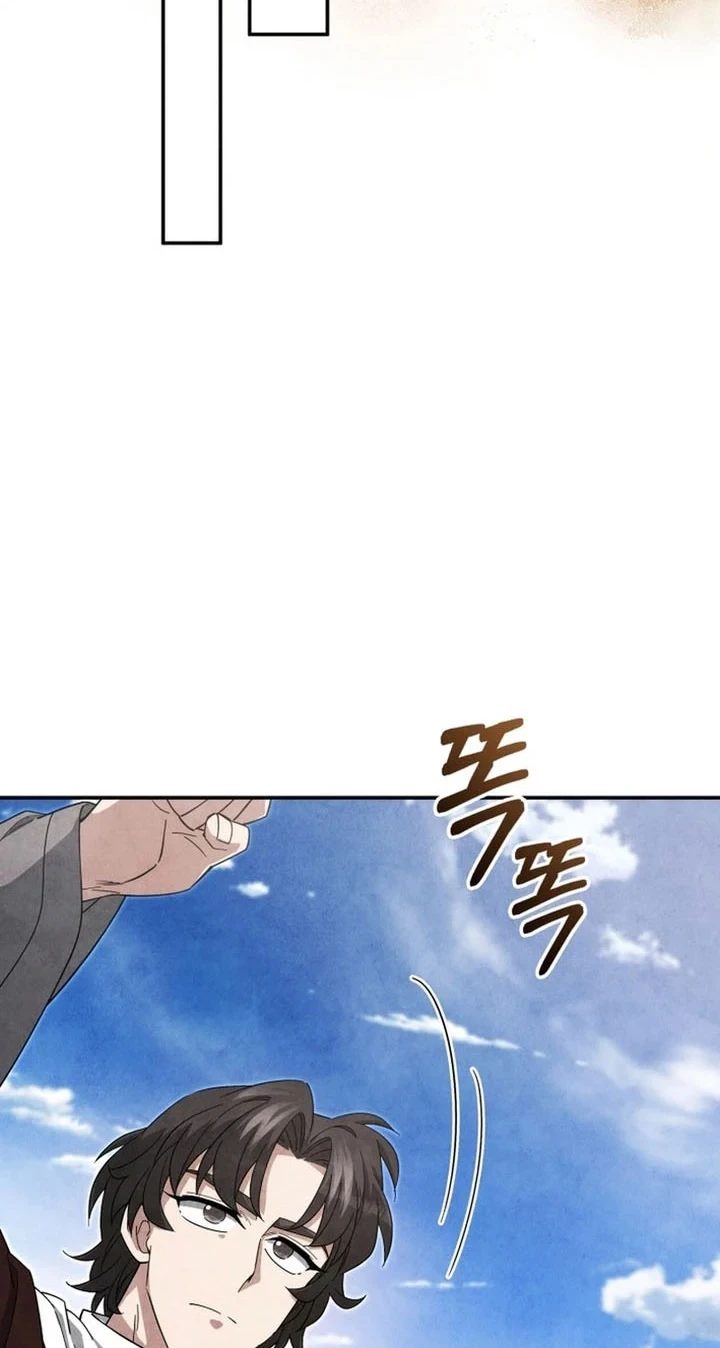 Chapter 55 - halaman 32