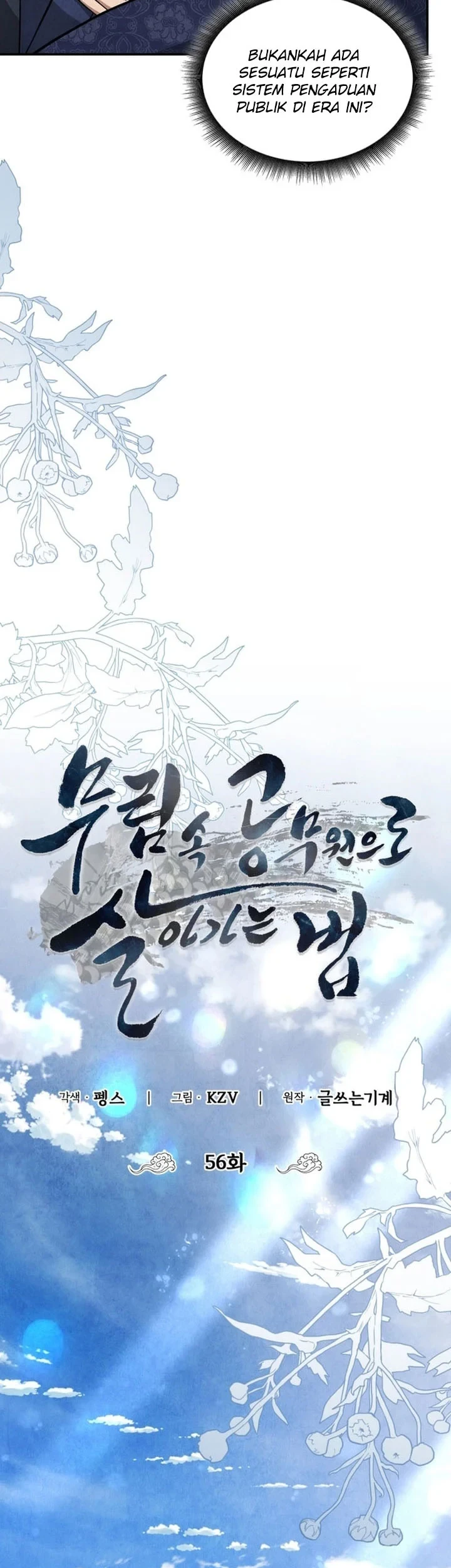 Chapter 56 - halaman 25