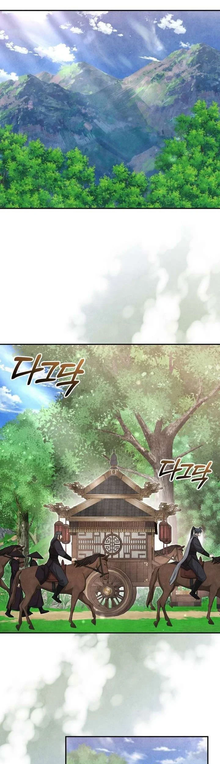 Chapter 57 - halaman 13