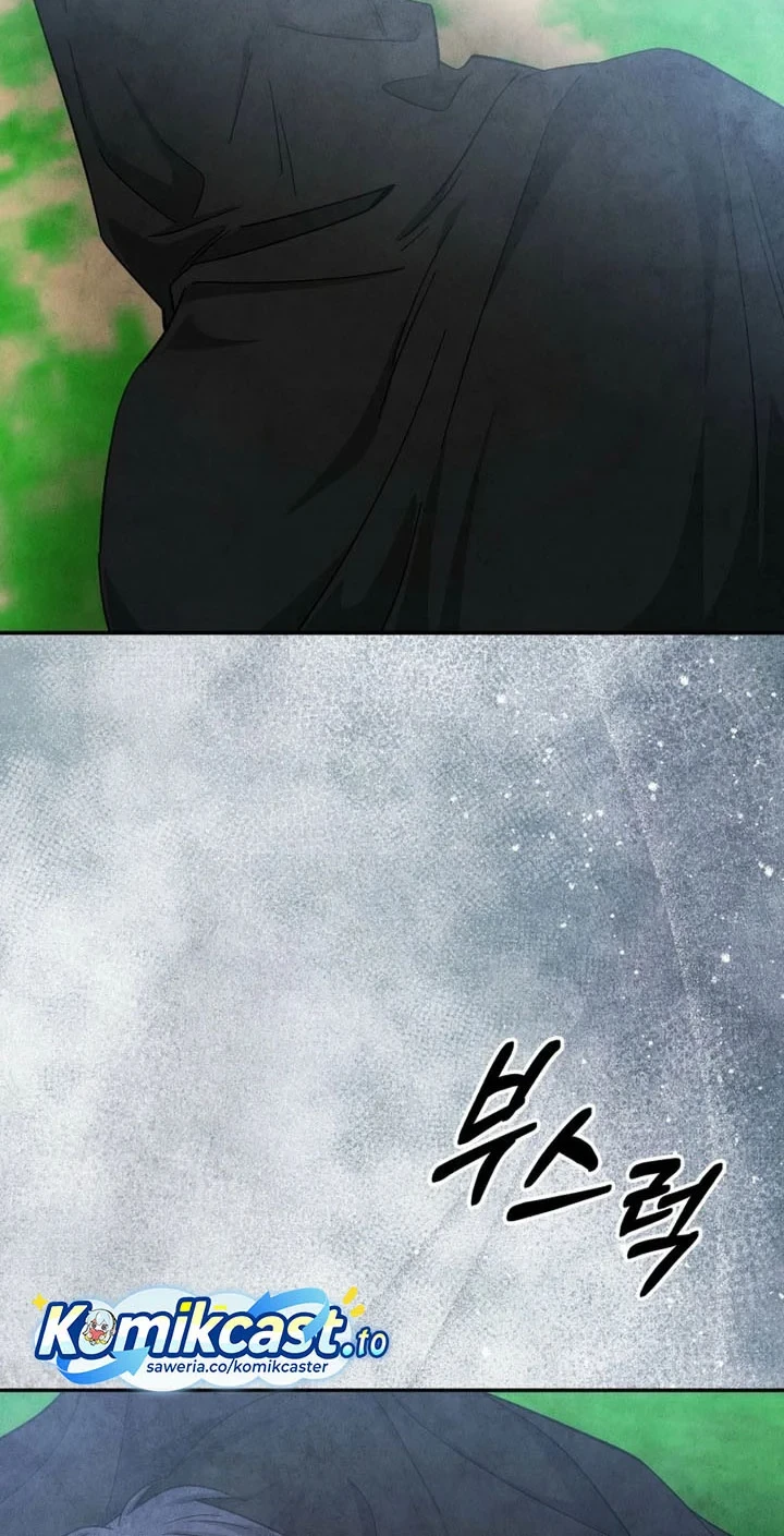 Chapter 59 - halaman 34