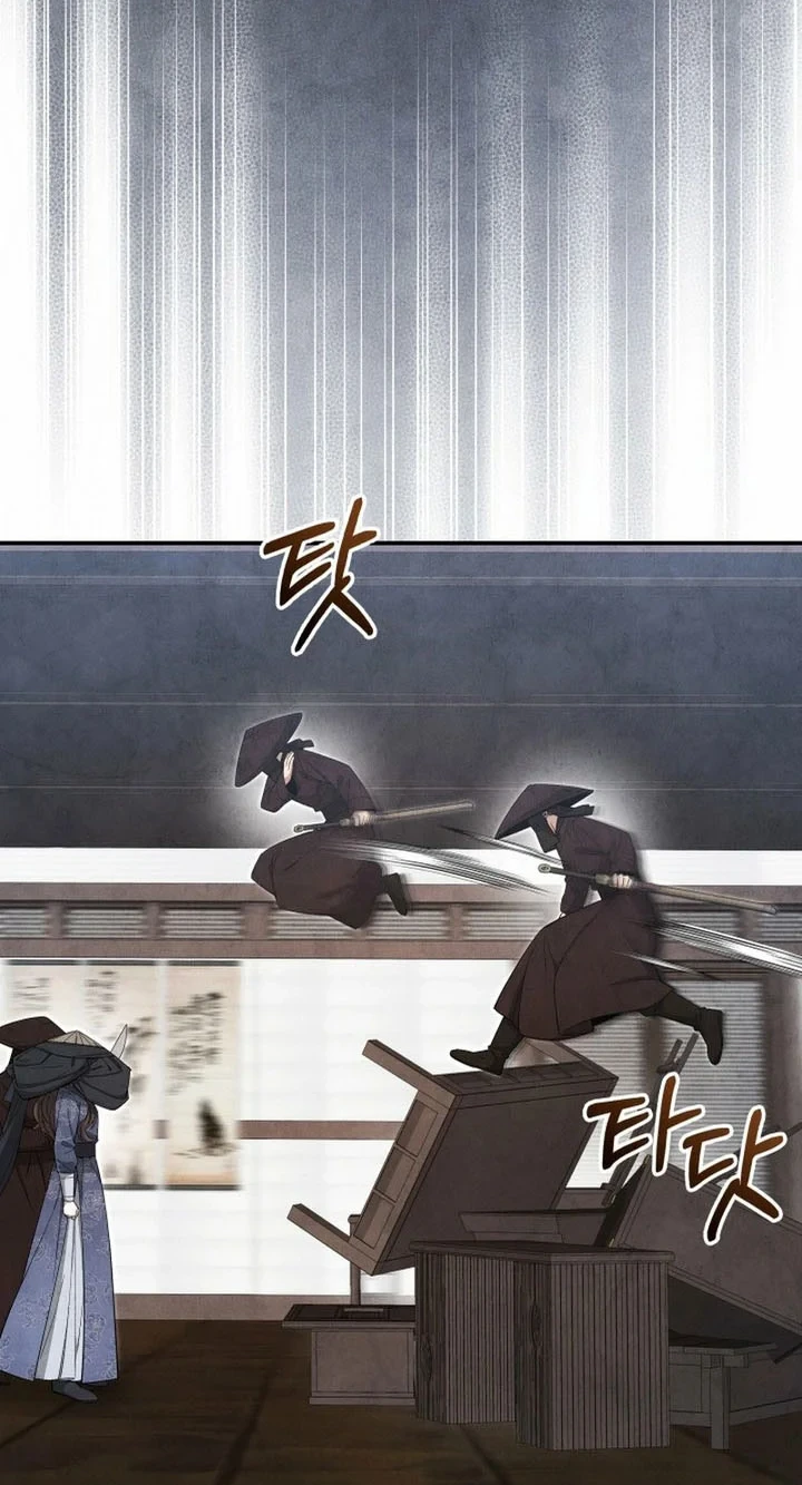 Chapter 59 - halaman 52