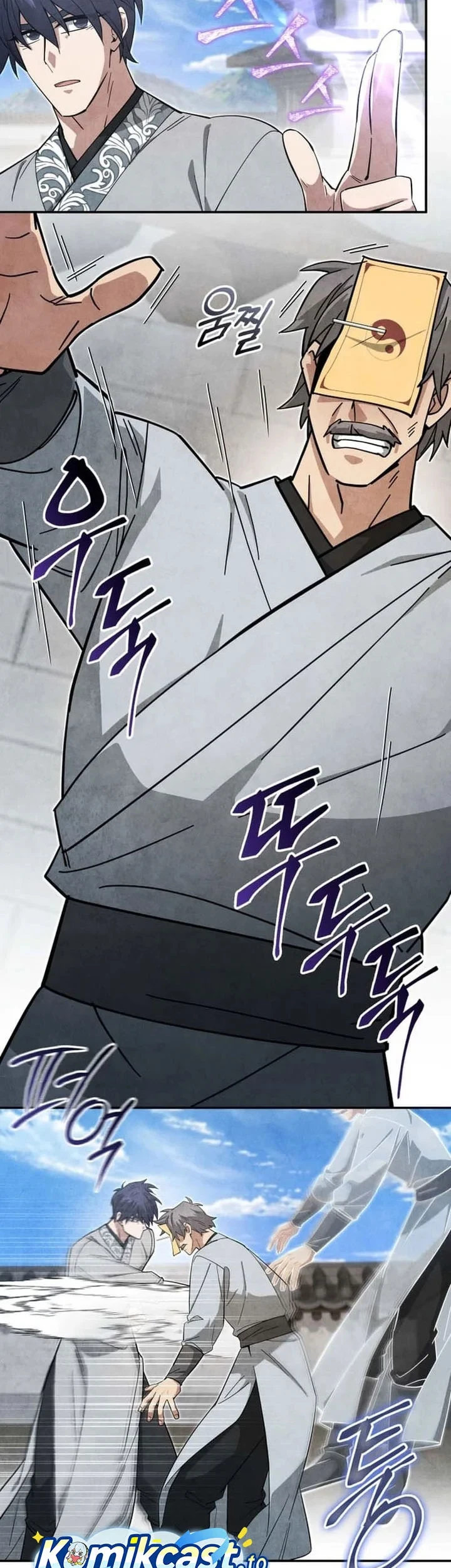 Chapter 60 - halaman 25