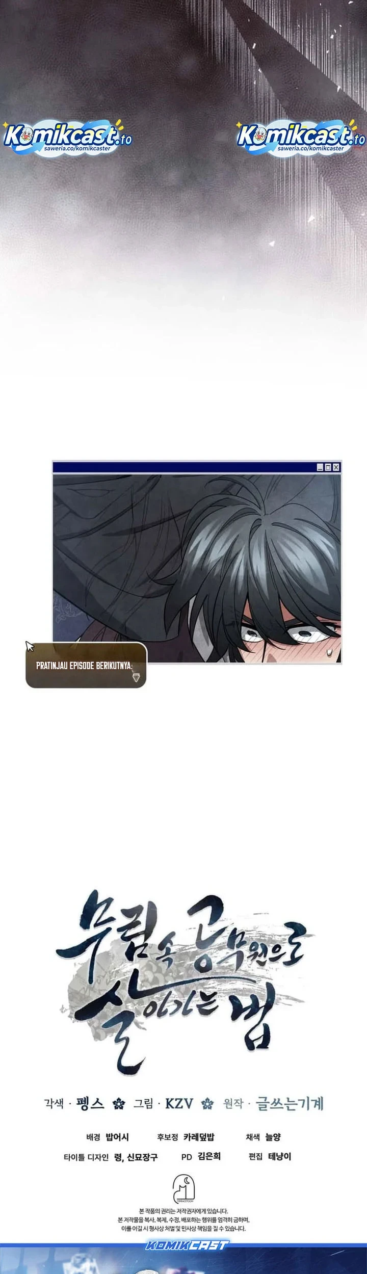 Chapter 60 - halaman 61