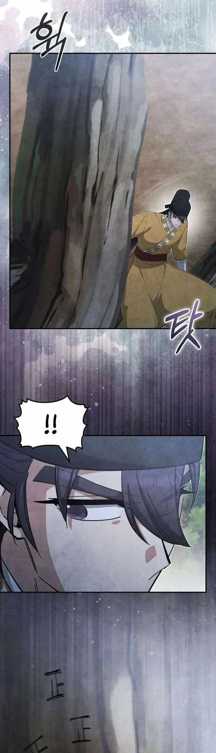Chapter 67 - halaman 50