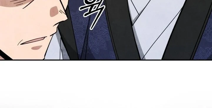 Chapter 69 - halaman 38