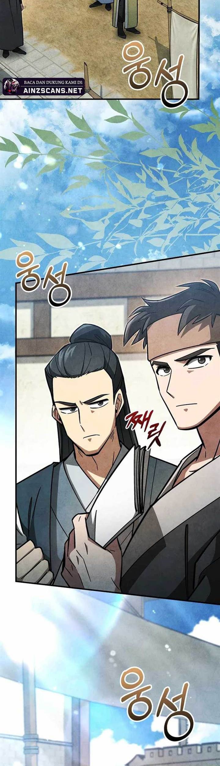 Chapter 7 - halaman 24