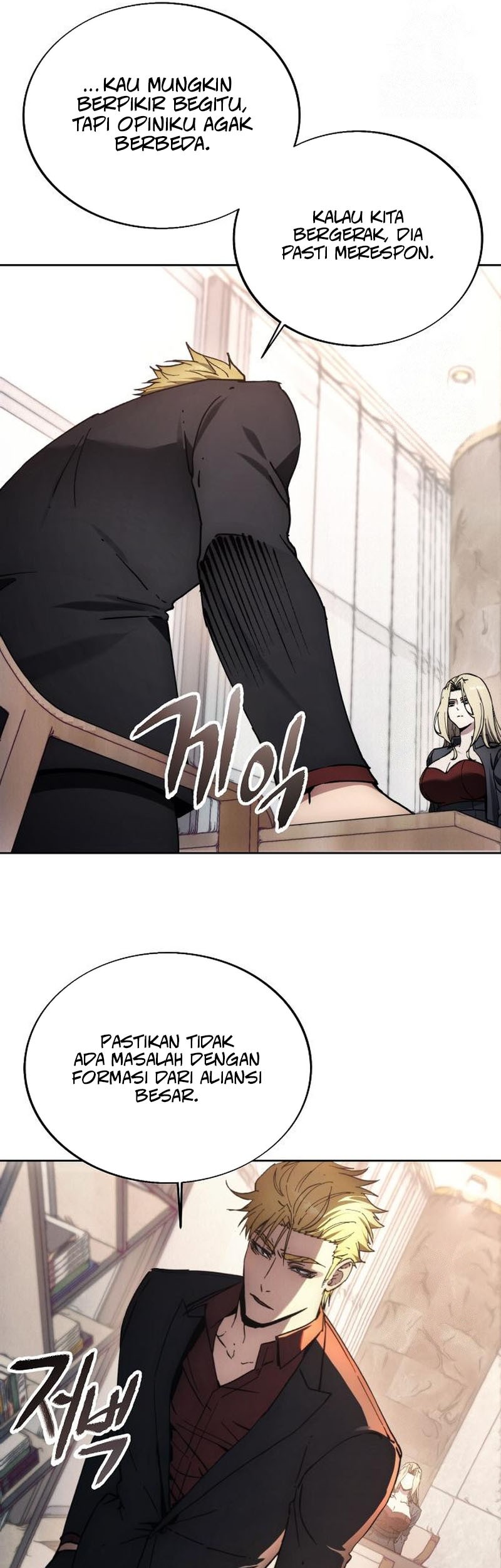 Chapter 184 - halaman 51