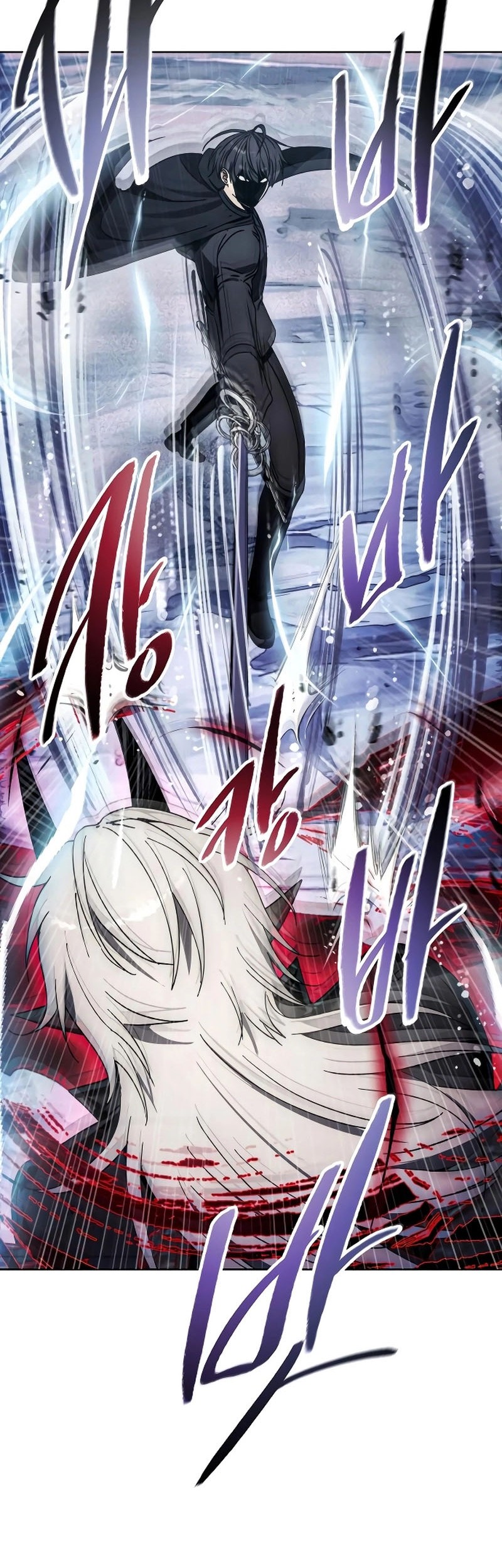 Chapter 195 - halaman 54