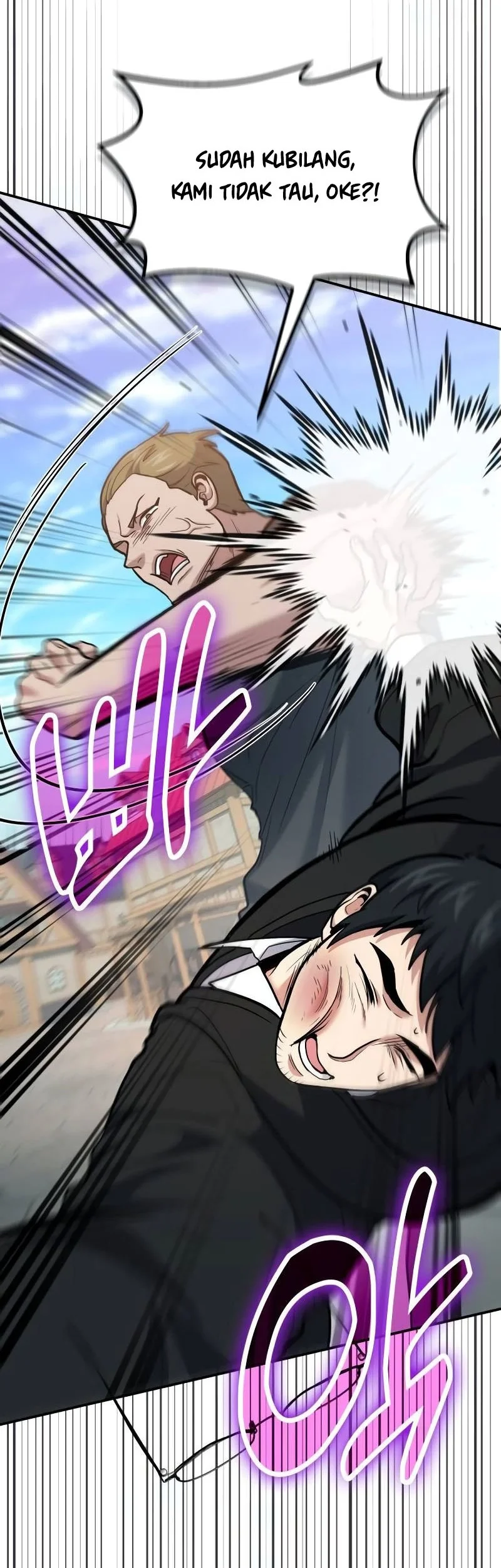 Chapter 108 - halaman 56