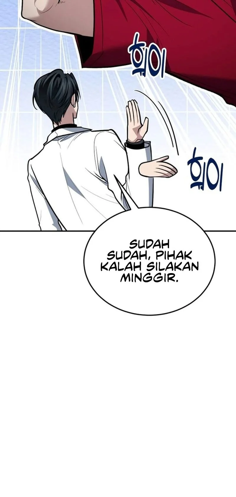 Chapter 109 - halaman 7