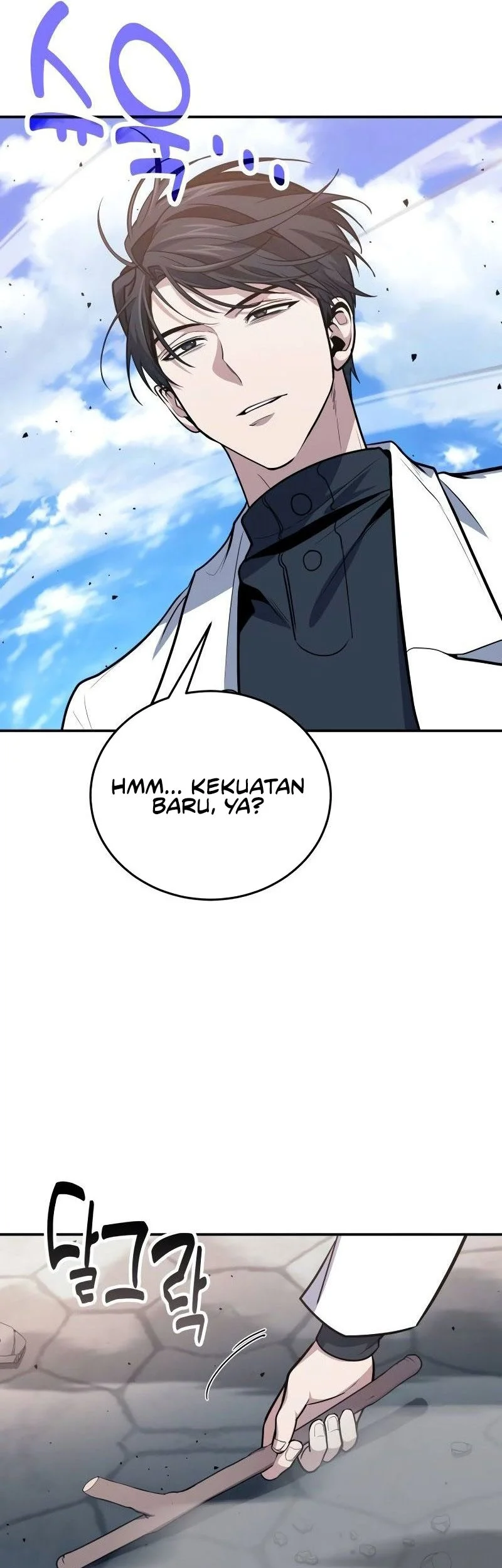 Chapter 109 - halaman 14