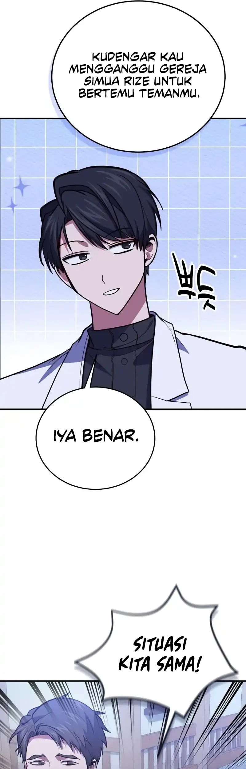 Chapter 110 - halaman 13