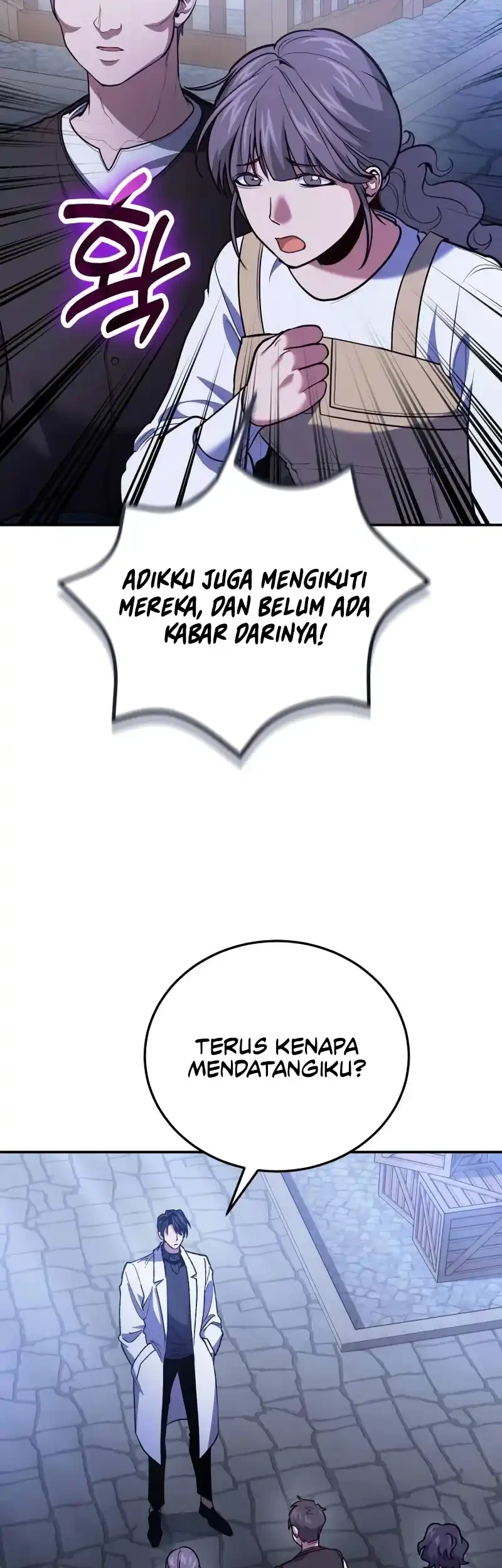 Chapter 110 - halaman 14