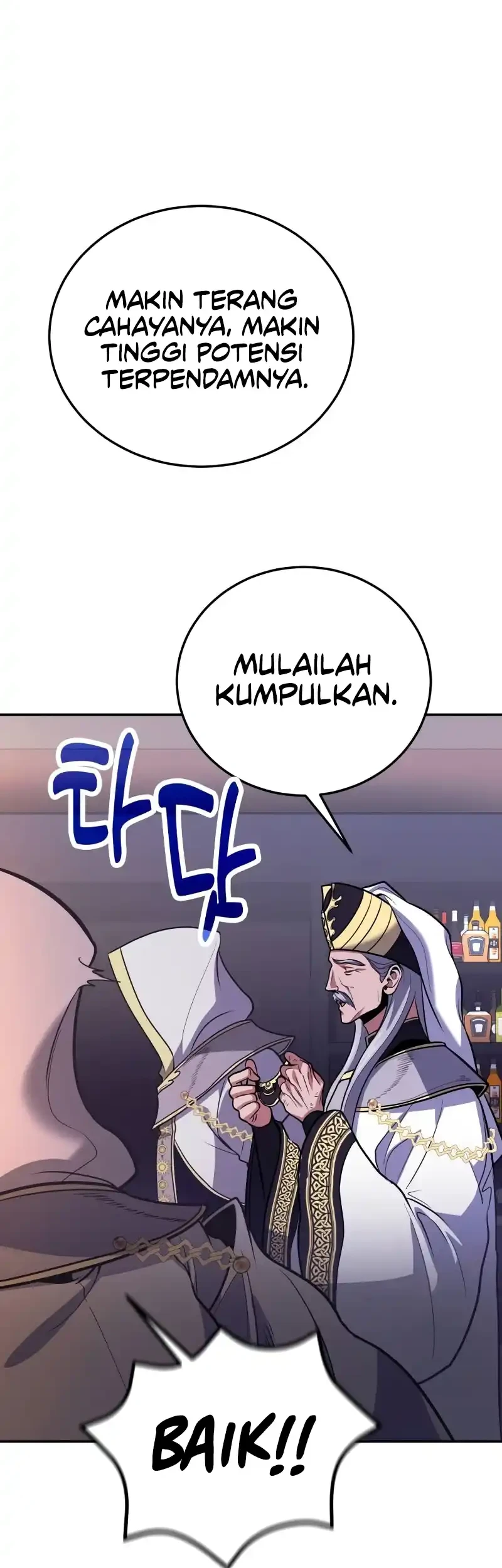 Chapter 111 - halaman 53